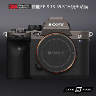 适用于索尼A7S3相机保护贴膜SONY α7SIII机身磨砂贴纸卡通贴皮3M