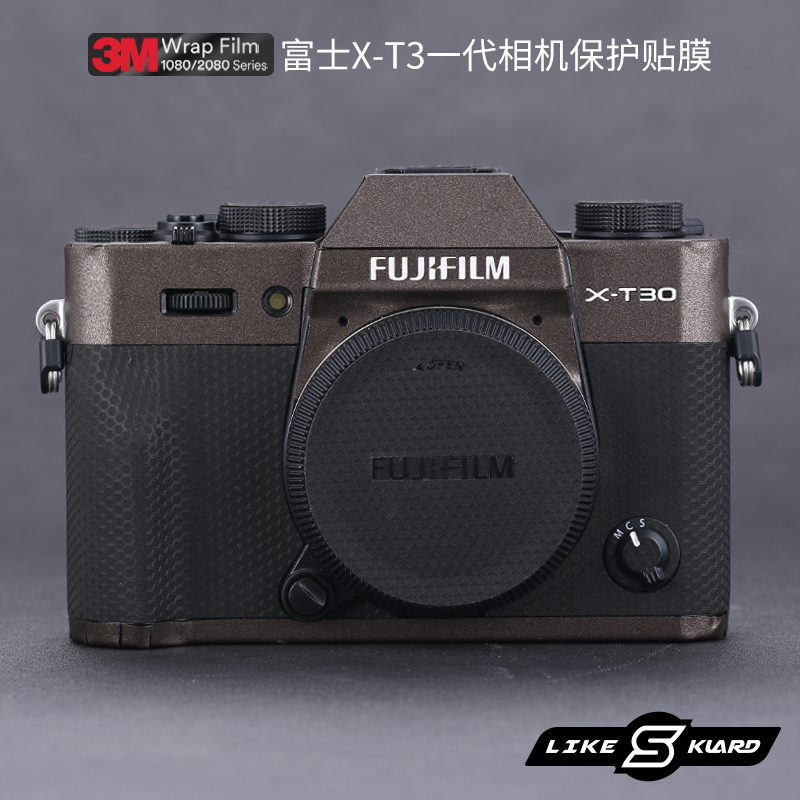 适用于富士X-T30一代相机保护贴膜fuji xt30机身贴纸亚光银贴皮3M