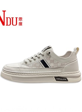NUD男鞋小白鞋秋季透气网面鞋子潮流滑板鞋软底面包鞋