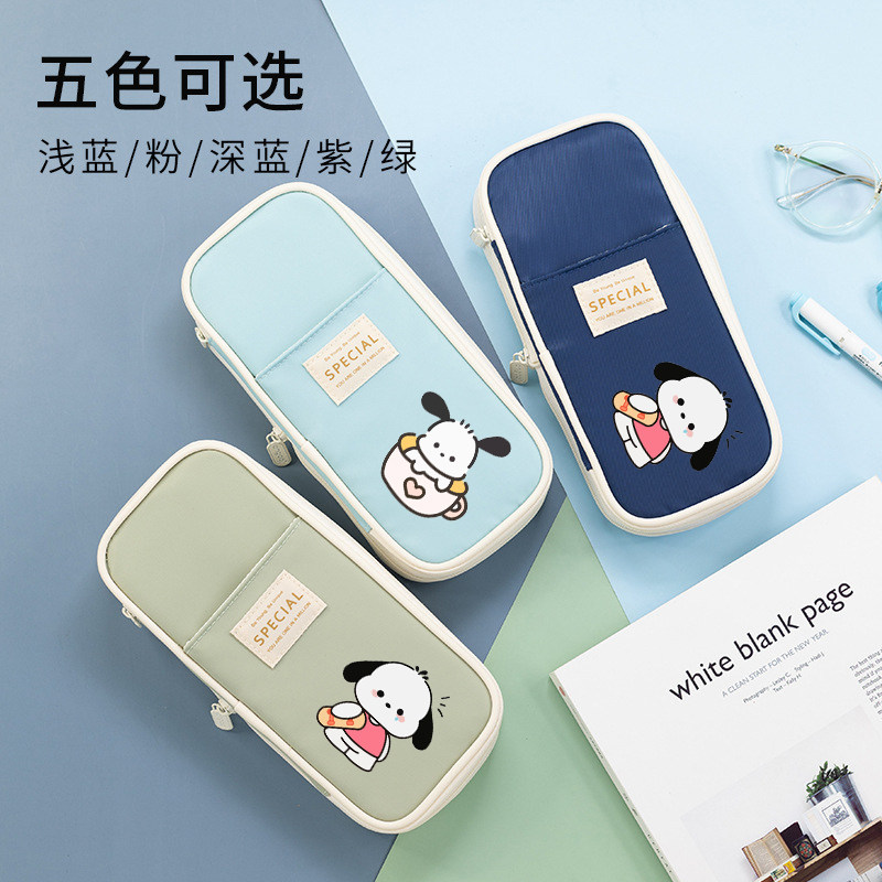 帕恰狗笔袋双层女孩小学生初中生大容量铅笔袋文具袋可爱日系ins