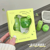 淡化唇纹滋润补水唇油润唇膏 保湿 秋冬护唇套盒 日夜睡眠唇膜套装