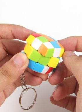 新款小馒头三阶钥匙扣小魔方边长3厘米迷你3阶磨砂面手感可以转动
