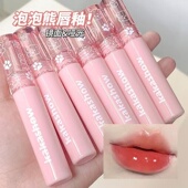 kakashow泡泡熊镜面水光唇釉口红秋冬保湿 滋润学生款 伪素颜唇釉