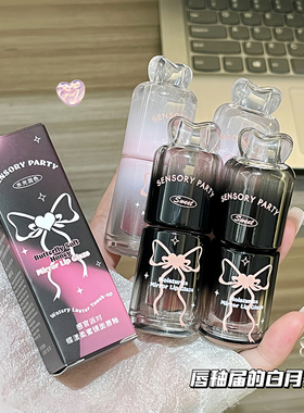 巨好看~柔蜜镜面唇釉水光滋润保湿伪素颜低饱和奶咖色玻璃嘟嘟唇