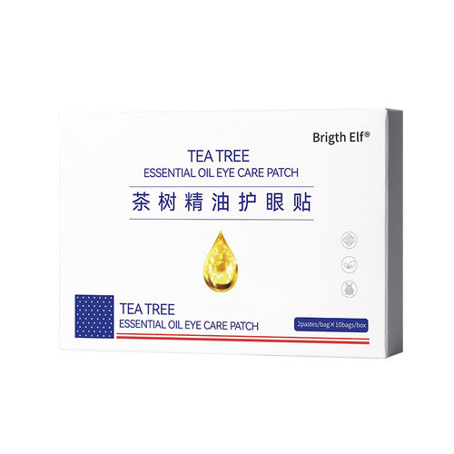 爱视力茶树精油滁螨抑螨干眼冷敷护眼贴10袋/盒28年5月