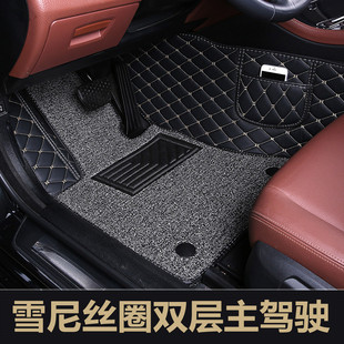 比亚迪海鸥专用汽车脚垫全包围tpe地毯丝圈单个单片主驾驶脚踏垫