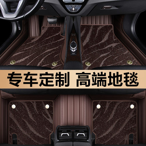 高端定制 耐磨耐脏 舒适地毯