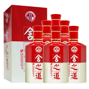 6瓶整箱礼盒装 2瓶 浓香型送礼酒白酒 酒舍之道50度500ml 舍得正品