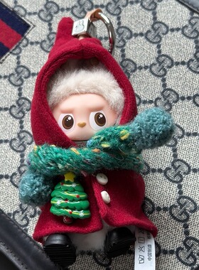 SPACE ITA原创拉布布圣诞娃衣4.0心底密码圣诞斗篷套装labubu斗篷