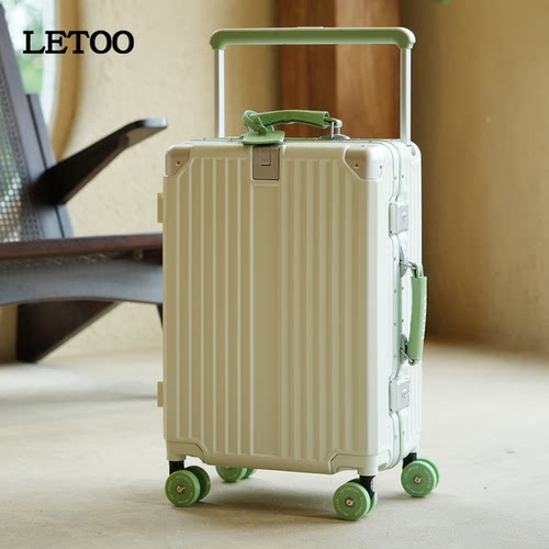 LETOO宽拉杆多功能行李箱