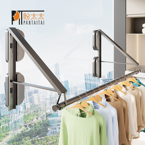 阳台可折叠隐形晾衣架壁挂吸盘晾衣杆室内免打孔窗户伸缩晾晒神器