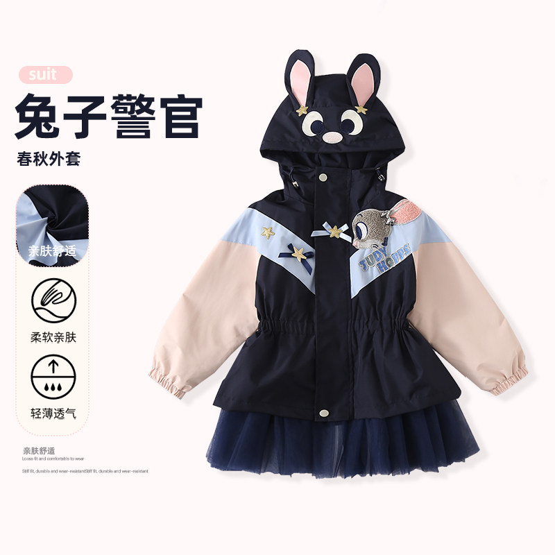 【YC】女童春装新款洋气连帽外套女宝宝韩范拼接收腰上衣MZD235