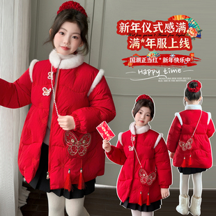 新款 冬季 儿童国潮复古拜年服女童洋气棉服HCE344 送包包