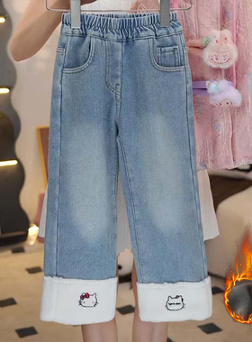 冬季新款儿童时尚百搭牛仔裤女宝宝卡通kt加绒加厚长裤HCD317