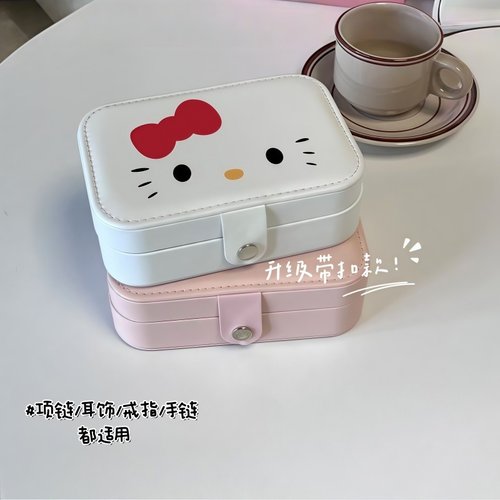 新款KT猫首饰盒耳钉耳环项链戒指收纳盒便携式小型精致饰品收纳盒