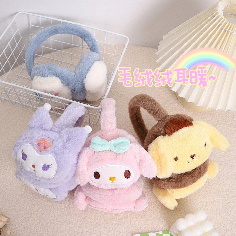 毛绒耳罩可爱卡通冬季保暖耳套学生上班族防寒耳捂骑车防风耳暖子,童装/婴儿装/亲子装,耳套/耳暖,淘宝优惠券,粉丝福利购,淘宝优惠卷