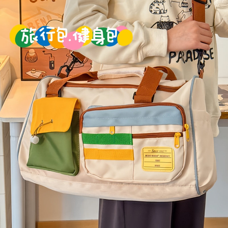 手提旅行包女大容量运动健身包
