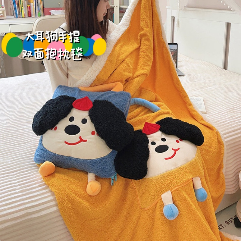 可收纳抱枕被子二合一枕头被子