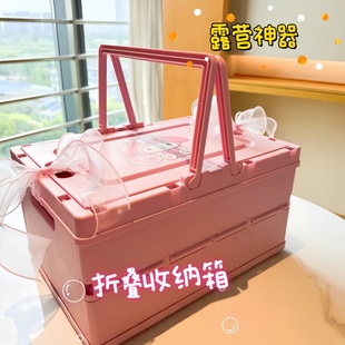 折叠收纳箱加厚大容量储物箱多功能玩具车载整理箱伴手礼盒手提箱