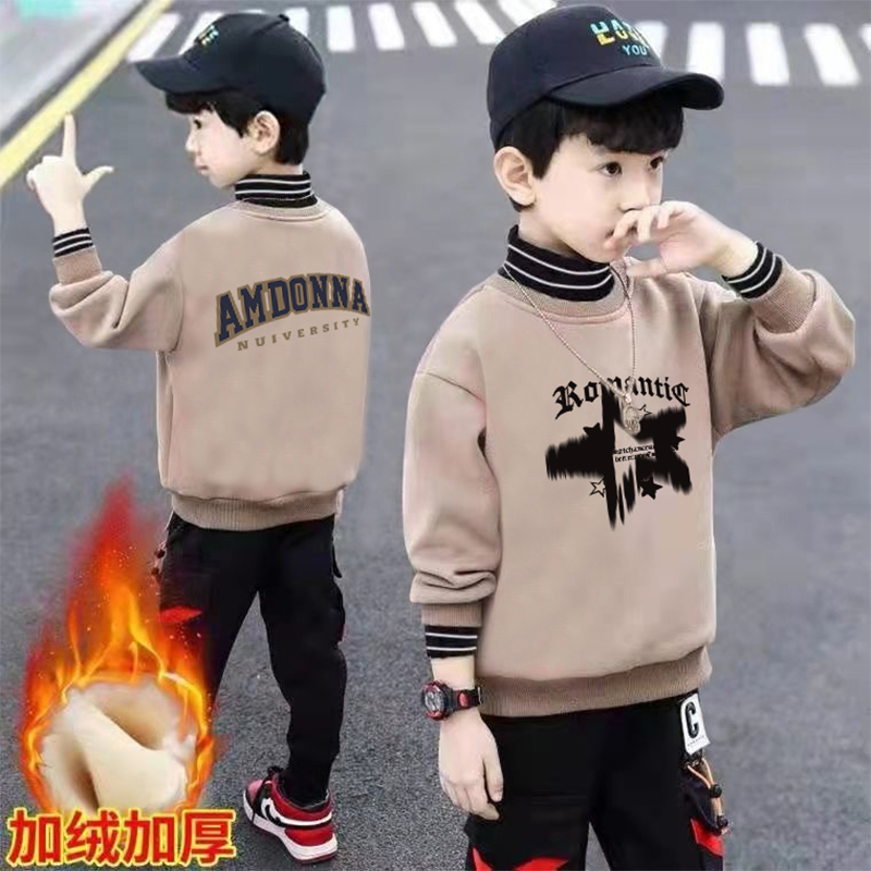 男童加绒卫衣加厚卫衣秋冬季新款