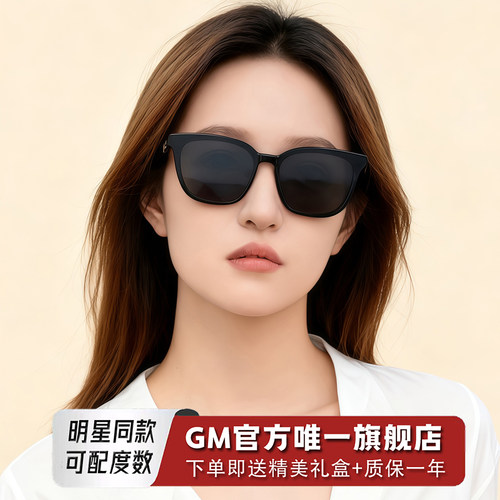 GM墨镜太阳镜开车专用防晒防强光