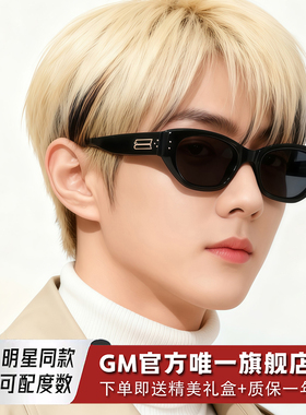 GM墨镜太阳眼镜男女士明星同款猫眼开车防紫外线近视带度数BENVEN