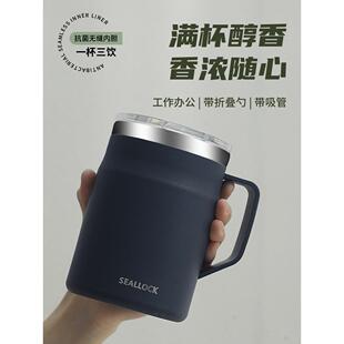 304不锈钢马克杯带盖带勺子男生办公室喝水杯咖啡杯大容量茶缸杯