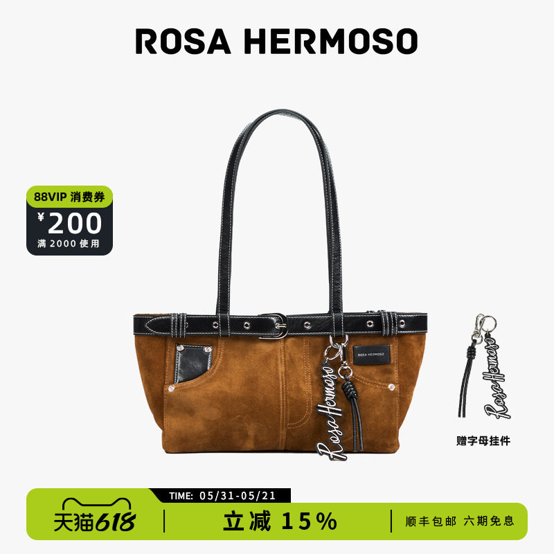 ROSA HERMOSO/珞赫「牛仔系列」单肩包法棍包反绒2026春新年女包
