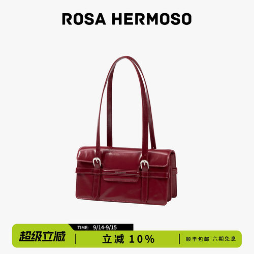 ROSA HERMOSO/珞赫「风琴包」复古腋下包女法棍包单肩包