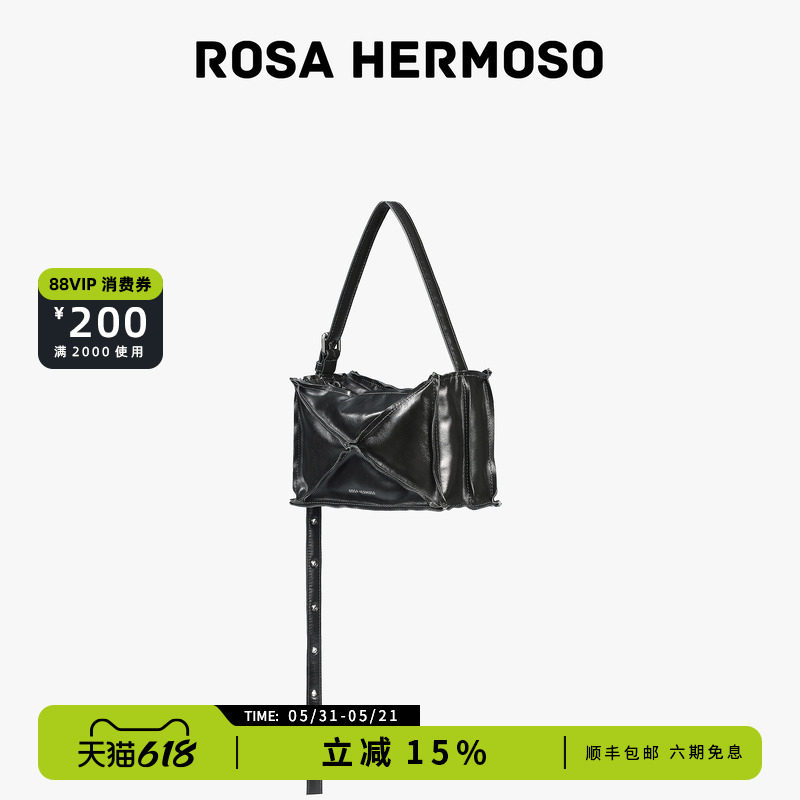 沈月同款ROSA HERMOSO/珞赫 1/4系列四分一小斜挎小方包