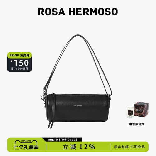 七夕礼物ROSA HERMOSO/珞赫「rolling」笔筒包斜挎单肩包夏日新