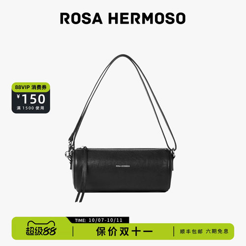 ROSA HERMOSO/珞赫「rolling」笔筒包斜挎单肩包夏日新