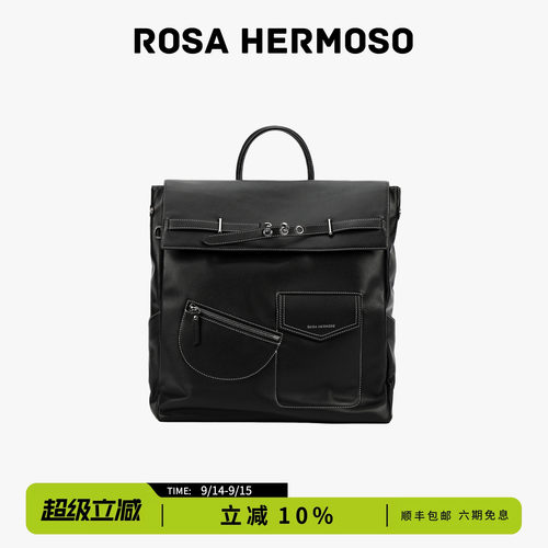 ROSA HERMOSO/珞赫「LINE」双肩包简约时尚多功能男女同款2026新