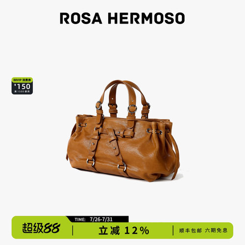 ROSAHERMOSO/珞赫「矿石」植鞣牛皮复古通勤手提法棍包
