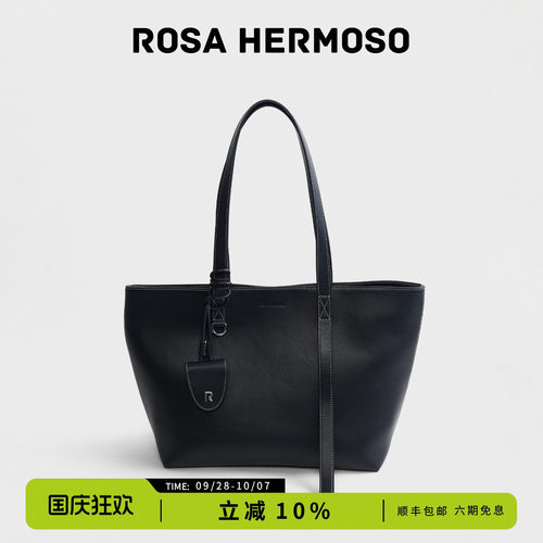 ROSA HERMOSO/珞赫「SALLY」镜夹托特包大容量轻便通勤简约小众包