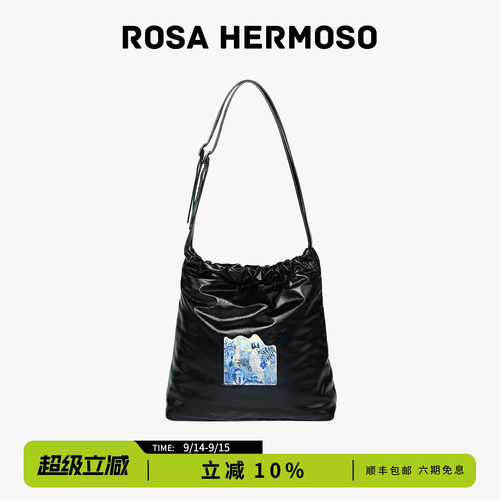 ROSAHERMOSO/珞赫HAVVA垃圾袋