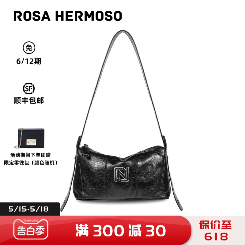 ROSA HERMOSO【明星同款】漫步单肩包枕头形油蜡牛皮通勤斜跨女包