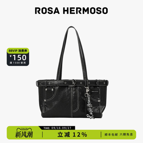 赵昭仪同款ROSA HERMOSO/珞赫「牛仔」单肩包法棍包植鞣
