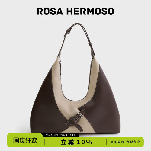 ROSA HERMOSO/珞赫「vetta系列」hobo包真皮通勤时尚简约秋大容量