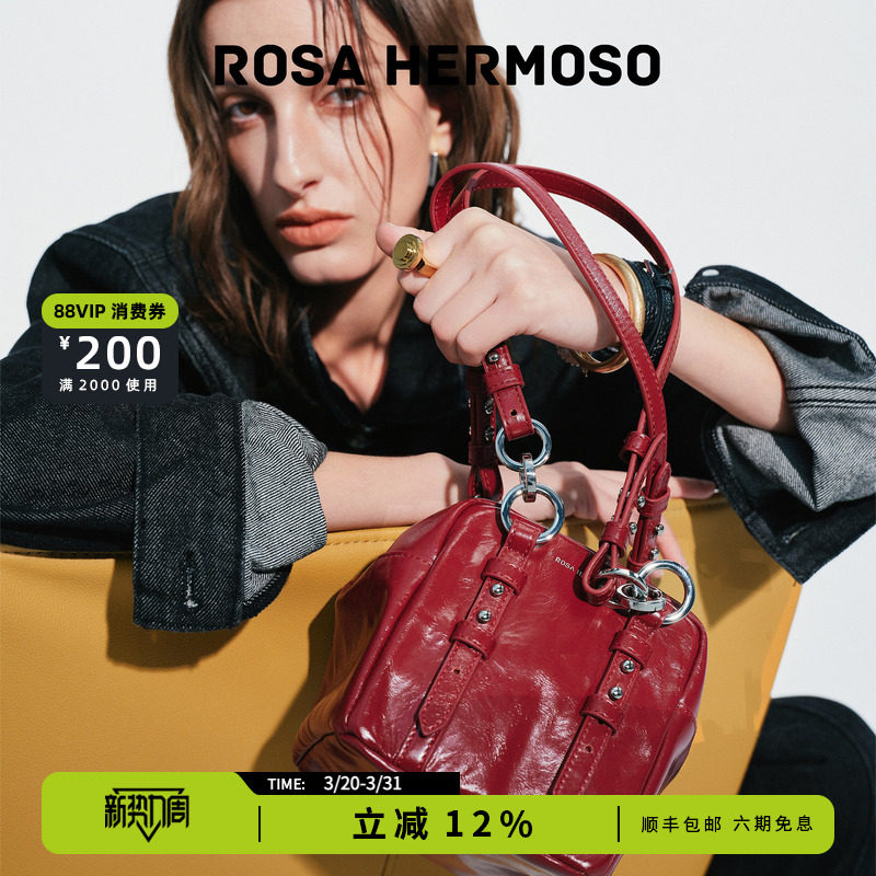 ROSA HERMOSO/珞赫「吐司」方块包豆腐包红色婚包春天新