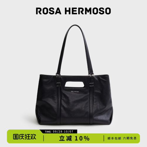 ROSA HERMOSO/珞赫「WAY」托特包大容量通勤简约百搭植鞣皮单肩秋
