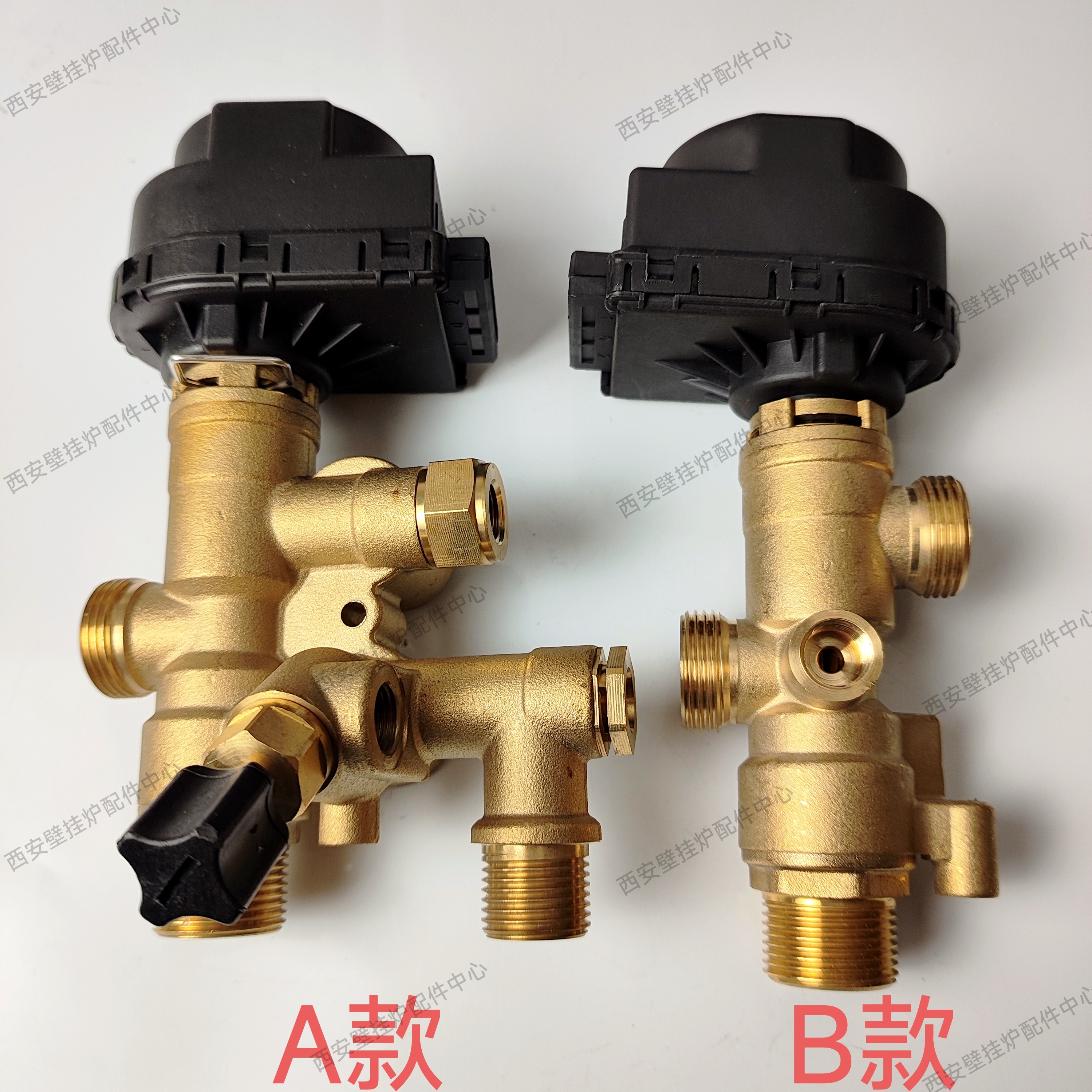 菲斯曼燃气壁挂炉三通阀水路组件