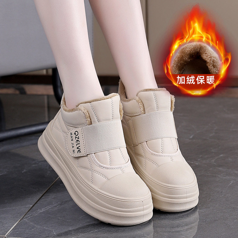 冬季女鞋雪地靴女款棉鞋女2025年新款加绒保暖鞋子高帮棉靴,女鞋,时尚雪地靴,淘宝优惠券,粉丝福利购,淘宝优惠卷