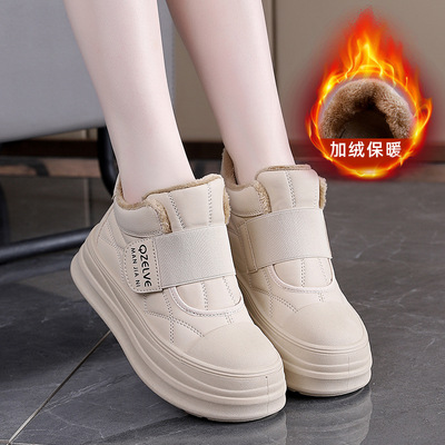 冬季女鞋雪地靴女款棉鞋女2025年新款加绒保暖鞋子高帮棉靴