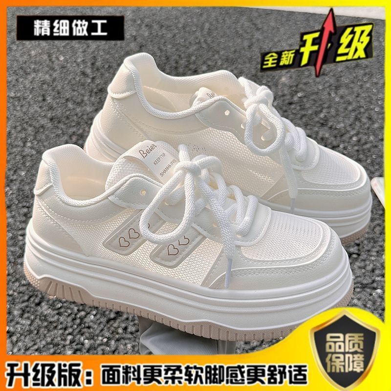 网面小白鞋女配裙子2025新款夏季网鞋透气薄款休闲鞋子厚底板鞋