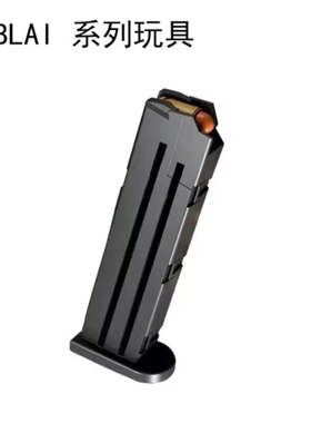 忽必烈P1原厂弹夹钢制P3/P7/n1进气阀出气阀g17/g34加长加强蛋夹