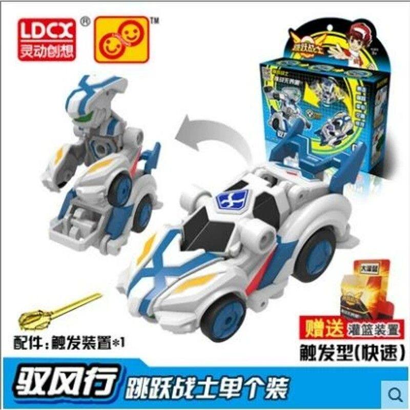 灵动创想跳跃战士2正版变形玩具烈火骑士驭风行夜煞虎重炮王男孩.