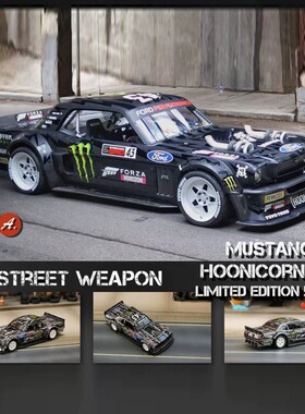 StreetWeapon福特野马砖叔改装版漂移车灰黑迷彩1/64合金汽车模型