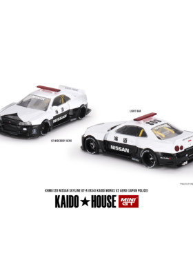 KaidoHouseMINIGT尼桑SKYLINEGT-R34日本警察1/64合金车模KHMG120
