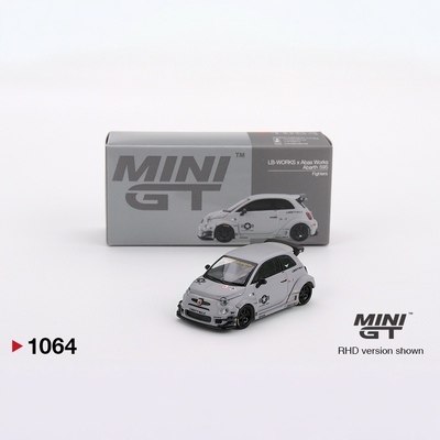 MINIGT1064阿巴斯LB战斗灰64合金